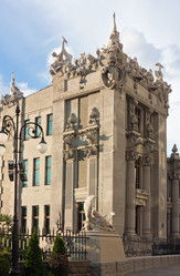 Similar image 1484740