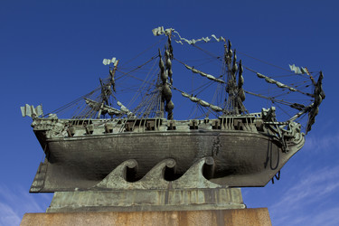 Similar image 1485276