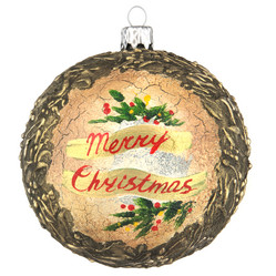 Similar image 1486680