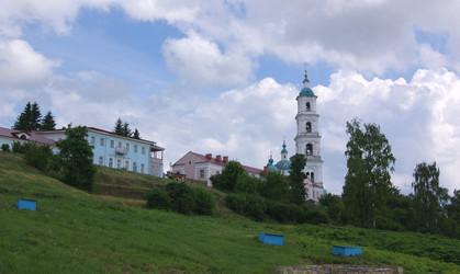 Similar image 1487969