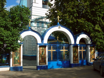 Similar image 1489063