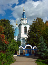 Similar image 1489064