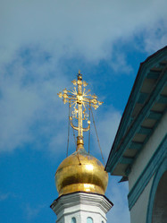 Similar image 1489086