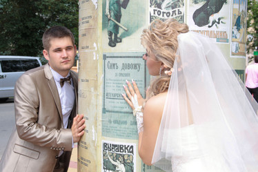 Similar image 1489324