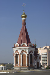 Similar image 1489332