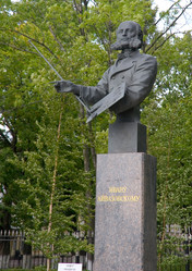 Similar image 1489334