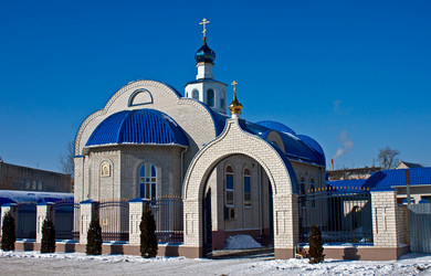 Similar image 1489335