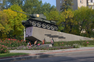 Similar image 1489349