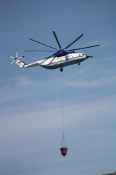 Similar image 1489387