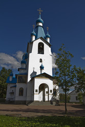 Similar image 1490566