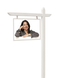 Similar image 1495805