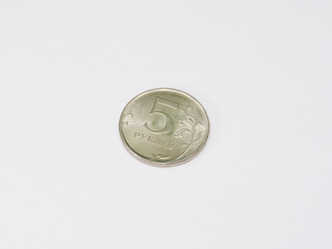 Similar image 1496356