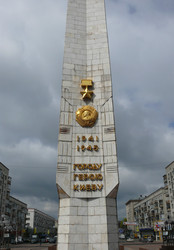 Similar image 1496414