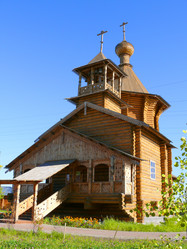 Similar image 1497211