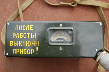 Similar image 1497741