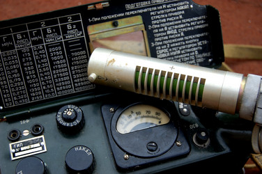 Similar image 1497766