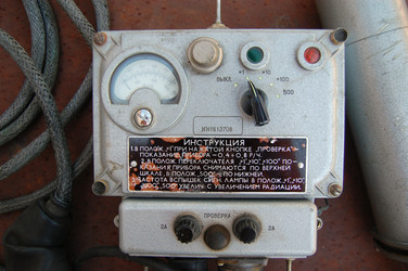 Similar image 1497768