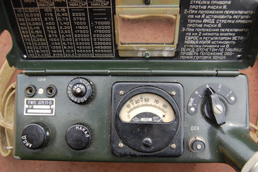 Similar image 1497770