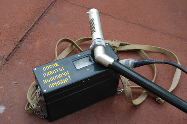 Similar image 1497772