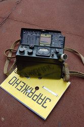 Similar image 1497773