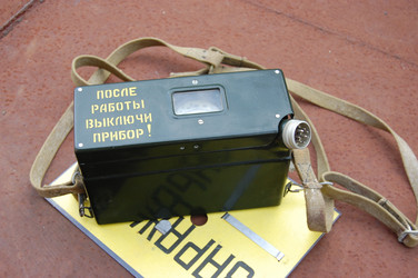 Similar image 1497790