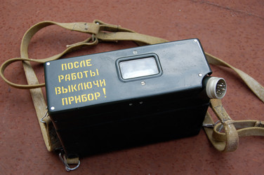 Similar image 1497791