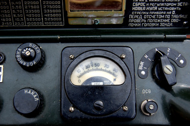 Similar image 1497792