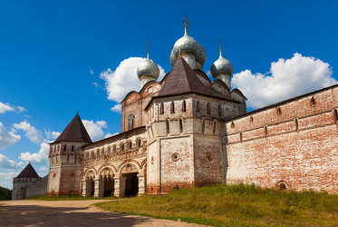 Similar image 1497857