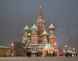 Similar image 1498021