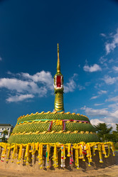 Similar image 1498093