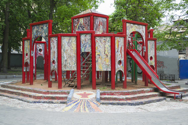 Similar image 1498322