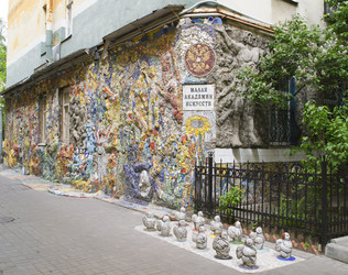 Similar image 1498323