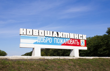 Similar image 1498424