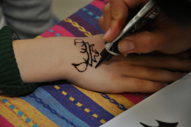 Similar image 1498505