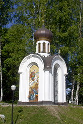 Similar image 1498877