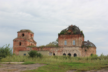 Similar image 1498889