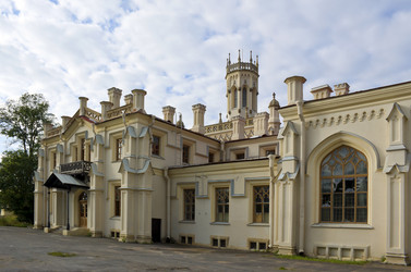 Similar image 1499373