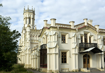 Similar image 1499374