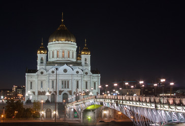 Similar image 1499649