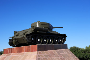 Similar image 1504052