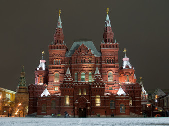 Similar image 1505357