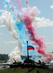 Similar image 1505403