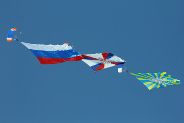 Similar image 1505404