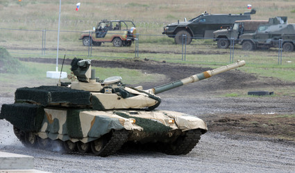 Similar image 1505405