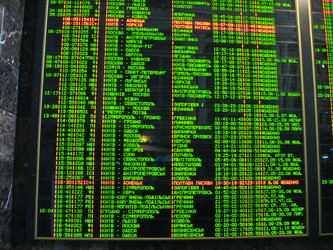 Similar image 1505529