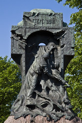 Similar image 1505652