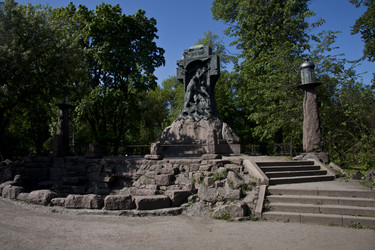 Similar image 1505669