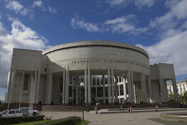 Similar image 1505690