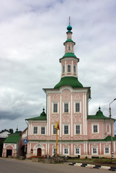 Similar image 1505940