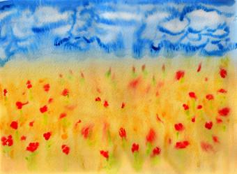 Similar image 1507510